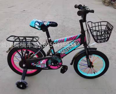 Children's Big Shark Bicycle 12/14/16/New Stroller with Basket Hanger Factory Direct Sales