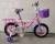 Children's Cute Girl's Bicycle 12/14/16/New Stroller with Basket Hanger Factory Direct Sales