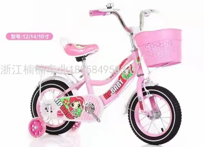 Children's Dragon Girl Bicycle 12/14/16/New Stroller with Basket Factory Direct Sales