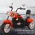 Gift for Children Large Size Harley Electric Motorcycle Sitting Baby Three-Wheel Battery Car One Piece Dropshipping