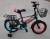 Children's Big Shark Bicycle 12/14/16/New Stroller with Basket Hanger Factory Direct Sales
