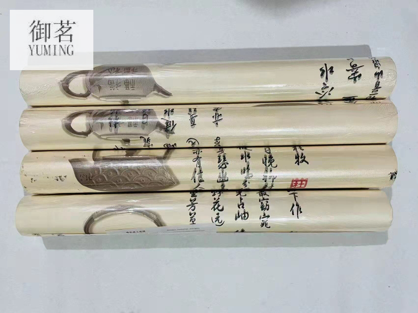 Product Image Gallery