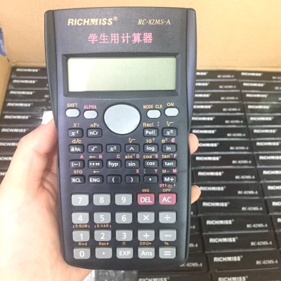 Ruiqi Brand RH82MS-A Function Calculator Multifunctional Function Computer Middle School Student Exam Calculator