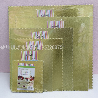 Cake Mat Mousse Birthday Cake Base Paper Cups Cake Gasket Thickened Hard Pad Square Square Cake Paper Bottom Support