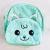 New Plush Backpack, Winter Embroidered Wool Bag Girls' White Tower Backpack Foreign Trade Popular Children's Schoolbag