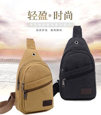 Cross-Border New Arrival Chest Bag Men's Bag Multi-Functional Travel Outdoor Backpack Casual Sports Shoulder Bag Male Messenger Bag
