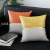 American Faux Leather Pillow Sofa Cushion Living Room Light Luxury Nordic Modern Pillow Stitching Orange Bay Window Pillow Cover