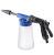Household Low Voltage Bubble Watering Can Car Washing Gun