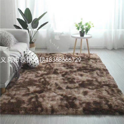 Nordic Ins Living Room Carpet Bedroom Room Coffee Table Tie-Dyed Silk Wool Carpet Home Plush Bedside Carpet Floor Mat