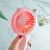Fashion Gremlins Rotating Light Foldable USB Rechargeable Fan