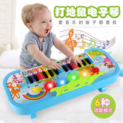 Infant Early Education Educational Piano Music Toy Children Multi-Function 24 Key Candy Electronic Keyboard Maternal and Child Supplies