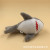 Paula Ocean Series Shark Plush Small Pendant Hammerhead Shark Keychain Car Decoration Doll Wedding Throwing