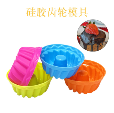 Mini Silicone Baking Mold