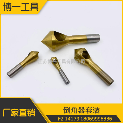 4pc High Speed Steel Titanium-Plated Oblique Hole Chamferer Internal Chip Removal Single Hole Chamferer Countersunk Drill Bit 4241 6542