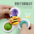 Rotating Flower Sucker Rotary Table Toy Baby Fun Dining Table Children Bath Fingertip Gyro Maternal and Child Supplies