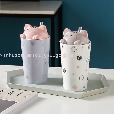 Carai Cat Cup with Straw Cartoon Ceramic Cup Good-looking Milk Breakfast Cup Coffee Cup Large-Capacity Water Cup
