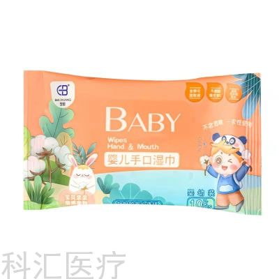 Baby Wipes