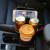 Multi-Function Cup Holder Car Water Cup Holder Car Phone Holder R151-4