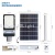 New LED Solar Street Lamp Rural Construction Industrial Zone Hospital Outdoor Road Courtyard Street Lamp 200w300w