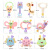 Baby Toys Handbell 0-12 Months Baby Early Education Puzzle Teether Boys and Girls Newborn Toddler Maternal and Child Supplies