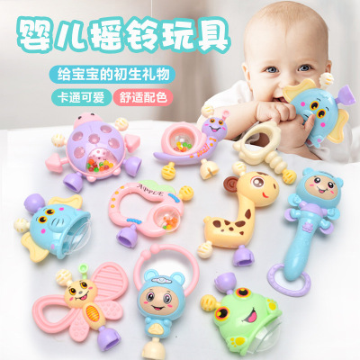 Baby Toys Handbell 0-12 Months Baby Early Education Puzzle Teether Boys and Girls Newborn Toddler Maternal and Child Supplies