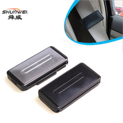 Car Seat Belt Holder Life Belt Clip Car Supplies Seat Belt Adjustment Clip SD-1404