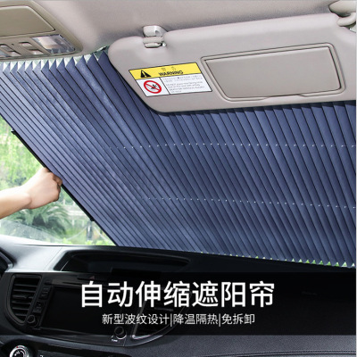 Auto Abat Vent Sun Protection Heat Insulated Sunshade Automatic Retractable Shading Front Curtain Car Windshield Sunshade