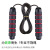  Senior High School Entrance Examination Skipping Rope Weight Loss Fitness Rhombus Steel Wire Bearing Jump Rope