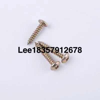 Self-Threading Pin Exciting Countersunk Head Drill Tail