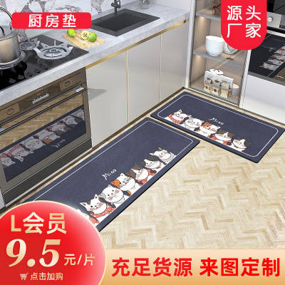 Cross-Border Ins Wholesale Diatom Ooze Kitchen Floor Mat Absorbent Oil-Absorbing Strip Non-Slip Mat Household Stain-Resistant Floor Mat Carpet