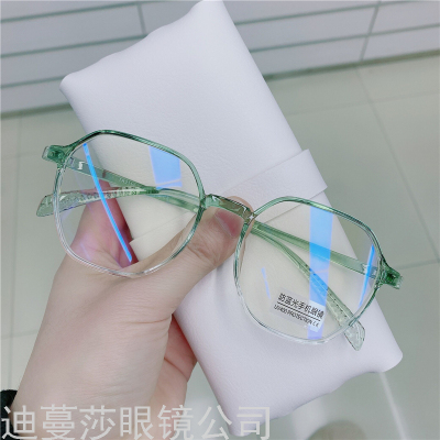 Ultra-Light TR90 Anti-Blue Light Glasses  Fashion Glasses Frame Men's and Women's Plain Glasses Eye Protection Slimming