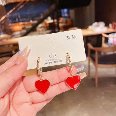 Red Retro Love Heart Earrings Korean Graceful Online Influencer Fashion Ins Simple Cold Style Earrings Earrings for Women