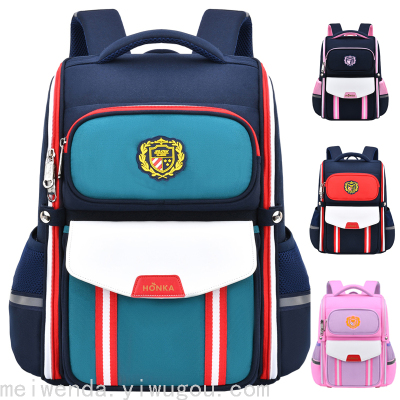 Factory Direct Sales Primary School Student 1-6 Grade Backpack Schoolbag Stall
