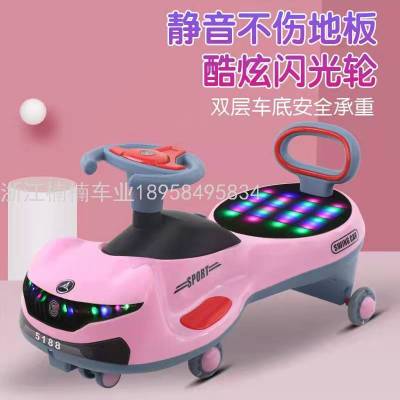 Baby Swing Car Rollover 1-9 Years Old Male and Female Baby Swing Car Adults Can Sit on the New Factory Direct Sales
