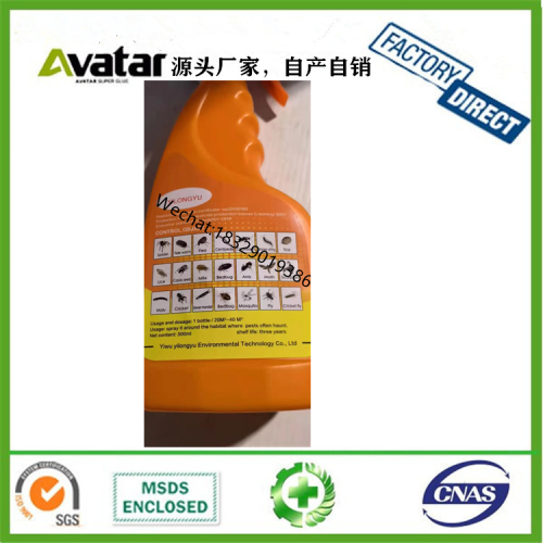 insecticide aerosol spray coroach killing spray ant medicine lice medicine bug medicine