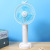 New Fan Leaf Shaped Aromatherapy White Simple Macaron Color Series Desktop Fan USB Charging Strong Wind