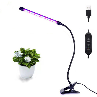 LED Plant Growth One Tube Two Tube Three Tube Fill Light USB Port Small Desktop Clip Light Gardening Green Plant Light