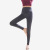 Pregnant Women's Pants Autumn Underwear Leggings Yoga Pants Outer Wear Women's Pants Spring and Autumn Belly Support Workout Exercise Pants