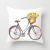 Sunflower SUNFLOWER Pillow Girl Cute Square Cushion Fabric Light Luxury Girl Bay Window Custom TFBoys