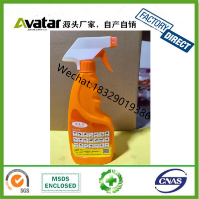 400 ml Insecticide Aerosol Spray aerosol insecticide spray/mosquito aerosol spray