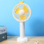 New Fan Leaf Shaped Aromatherapy White Simple Macaron Color Series Desktop Fan USB Charging Strong Wind