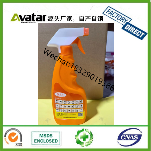 insecticide household bed anti-ant flea killing coroach spray spray kitchen indoor factory wholesale