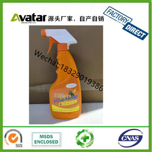Coroach Agent Insecticide Spray Insecticide for Killing Ant Bug Sowbugs One Year Net Full Nest End Strong Environmentally Friendly Home Insecticide
