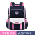 Factory Direct Sales Primary School Student 1-6 Grade Backpack Schoolbag Stall