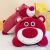 Strawberry Bear Plush Toy Pillow Cute Leaning Bear Soft Long Sleeping Pillow Doll Doll Birthday Gift