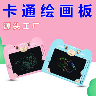 Children's Drawing Board Cartoon LCD Handwriting Board LCD Color Writing Board Graphics Tablet Doodle Board Cross-Border Exclusive