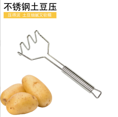 Potato Mash Mashing Tool