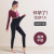 Pregnant Women's Pants Autumn Underwear Leggings Yoga Pants Outer Wear Women's Pants Spring and Autumn Belly Support Workout Exercise Pants
