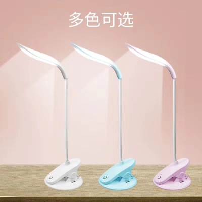 Spot Led Student Learning Charging Lamp Clip Eye Protection Touch Factory Wholesale Printable Logo Table Lamp