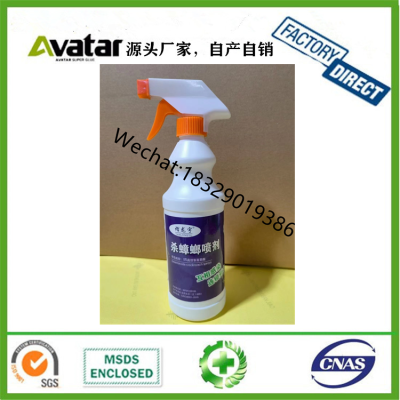 Household Aerosol Insect killer Spray Bed Bug Mosquito Cockroach Killer Flyings and Crawlers Anti-mosquito Insecticide S